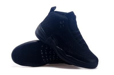 cheap air jordan 12 future cheap no. 81